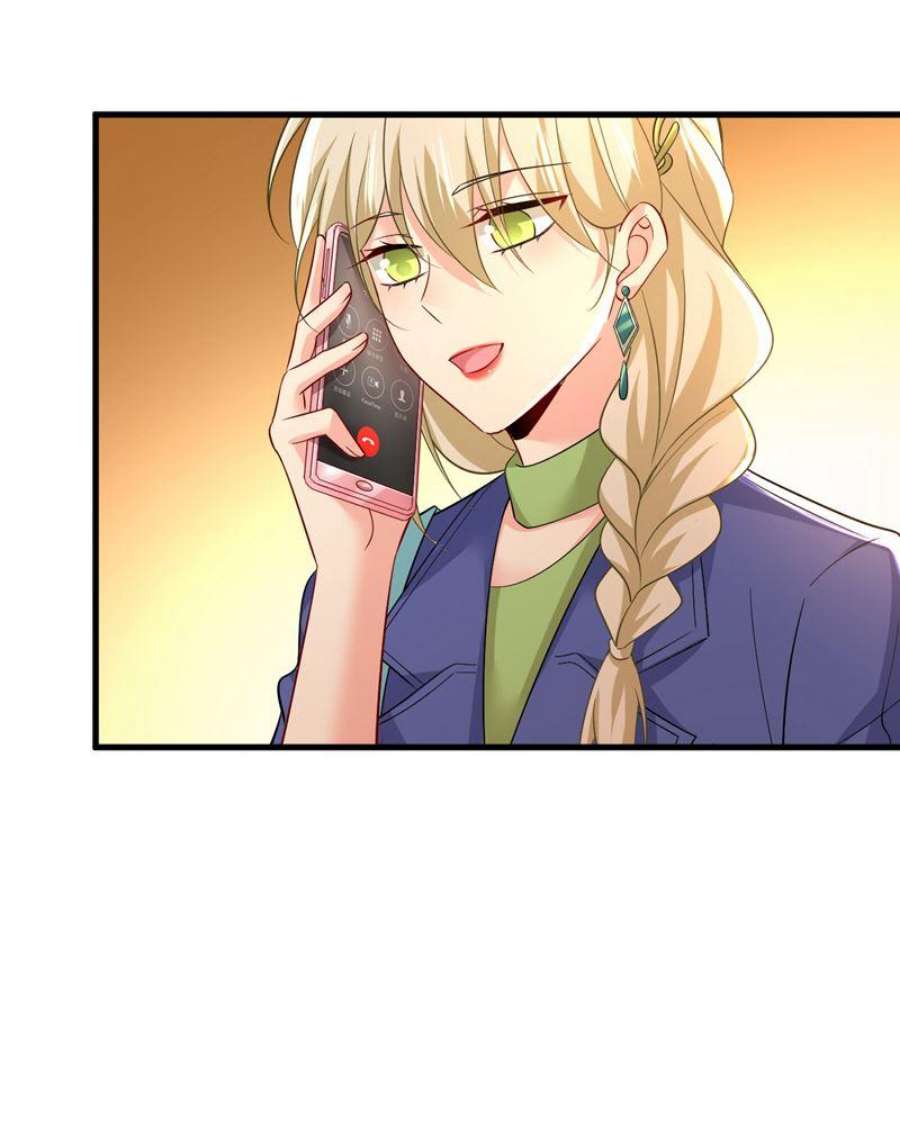 一念时光这个脚步声？是宫欧