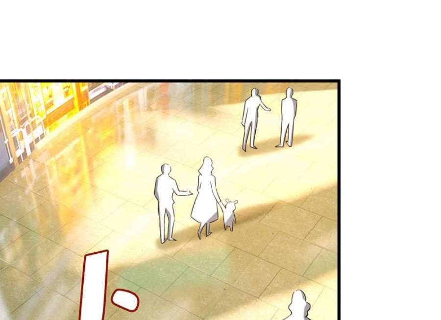 一念时光这个脚步声？是宫欧