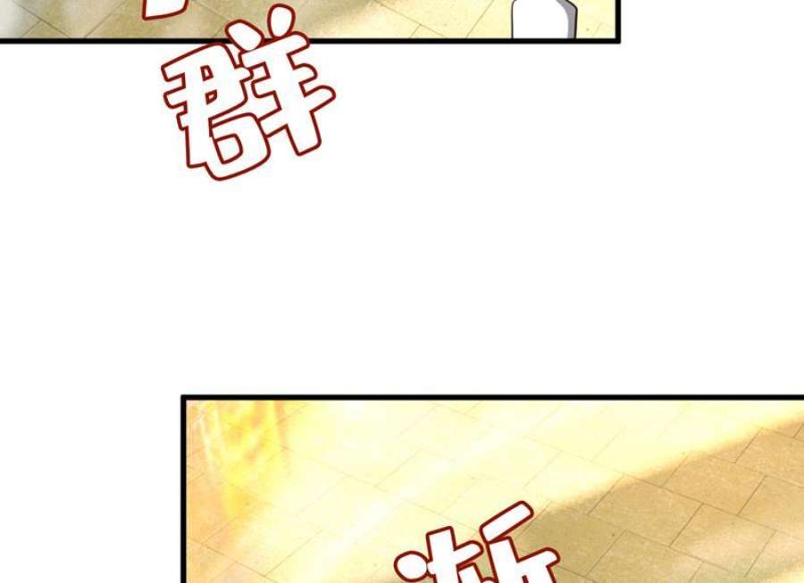 一念时光这个脚步声？是宫欧