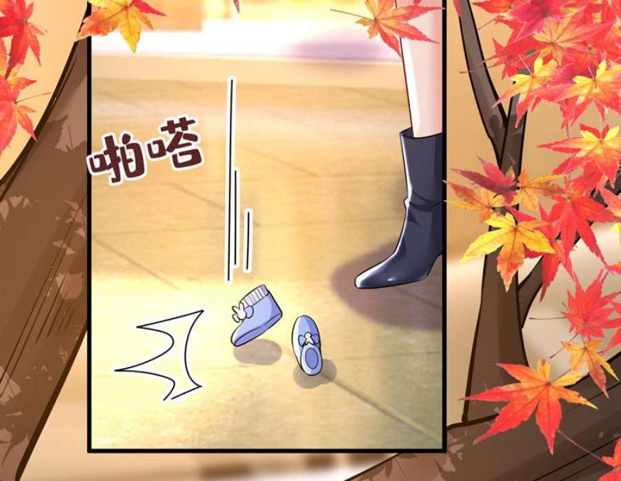 一念时光这个脚步声？是宫欧