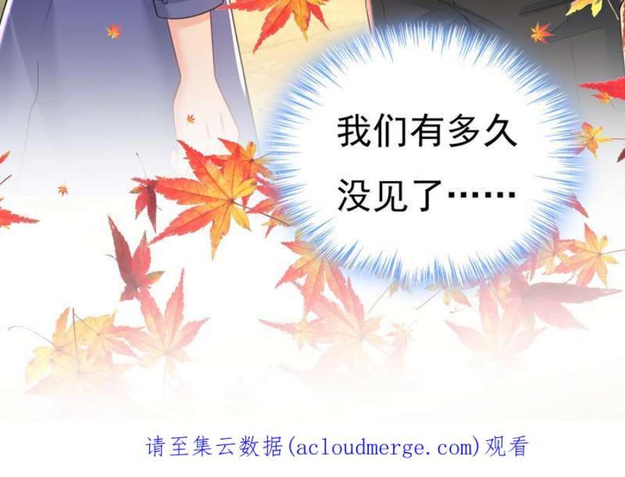 一念时光这个脚步声？是宫欧