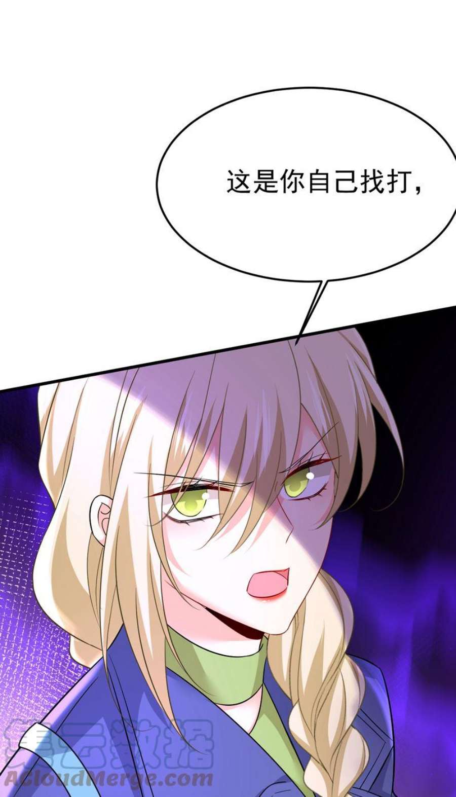 一念时光鞋子和你我都不要