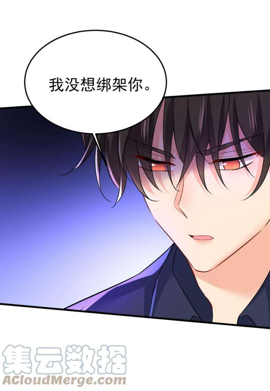 一念时光鞋子和你我都不要