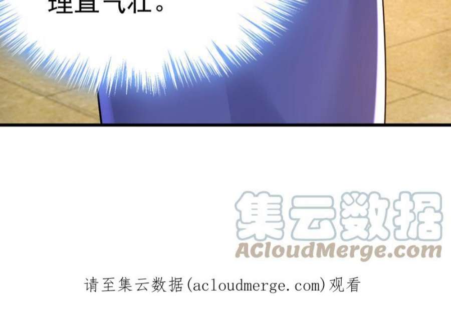 一念时光鞋子和你我都不要