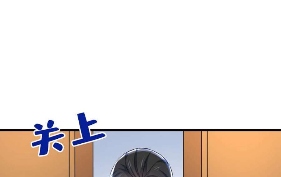 一念时光你还要侮辱我多久