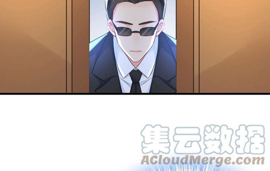 一念时光你还要侮辱我多久
