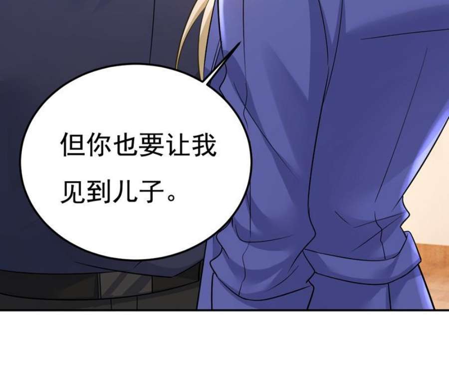 一念时光你还要侮辱我多久