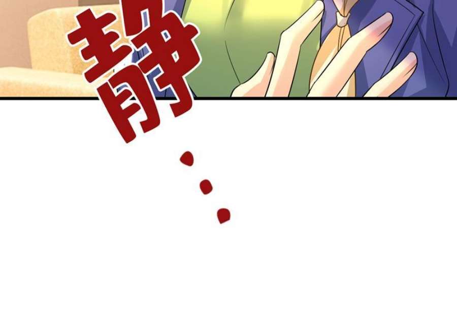 一念时光你还要侮辱我多久