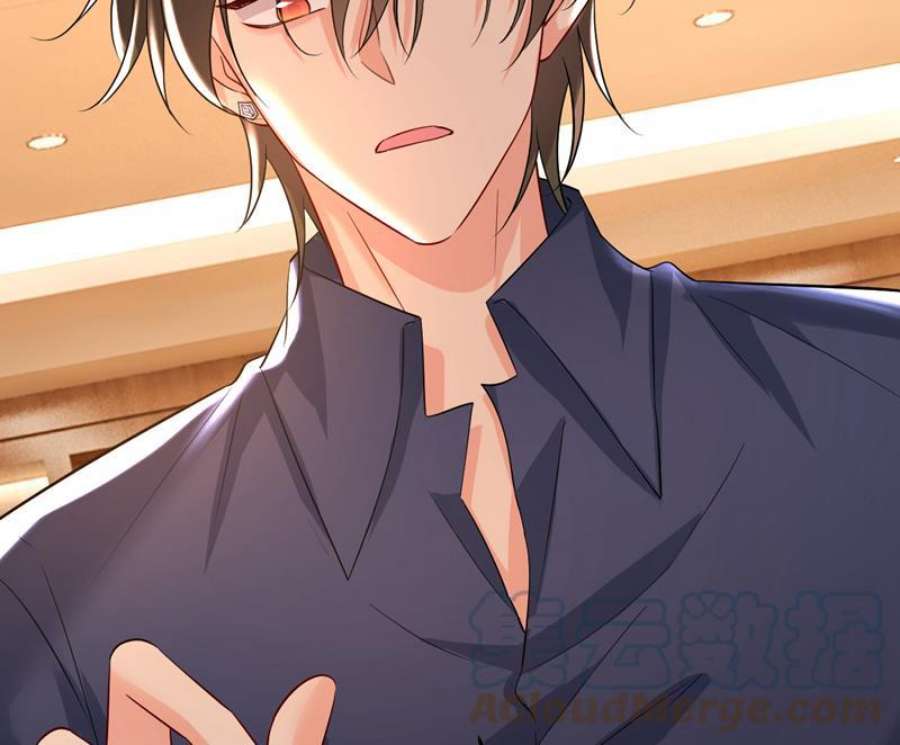 一念时光你还要侮辱我多久