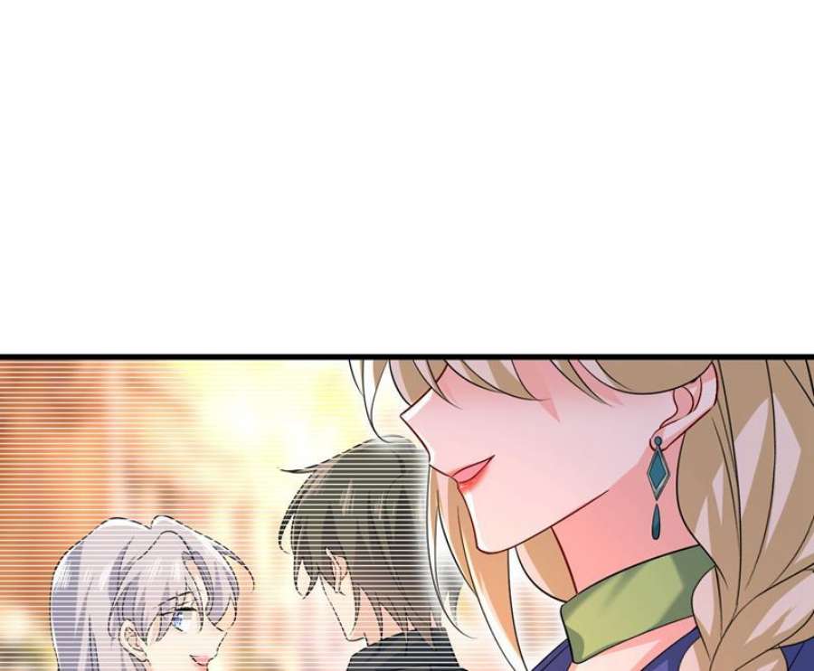 一念时光你还要侮辱我多久