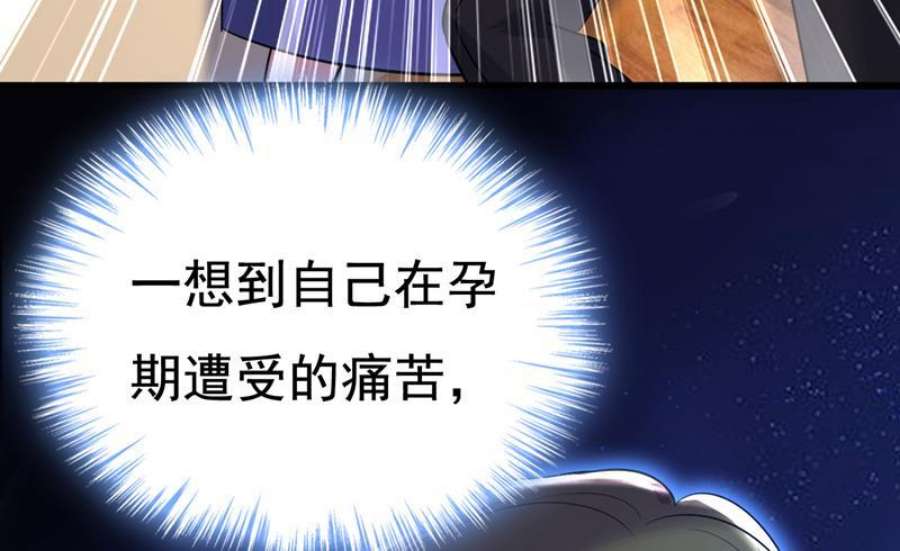 一念时光我想夺话你！