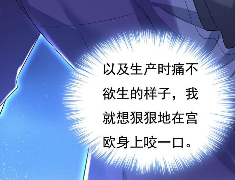 一念时光我想夺话你！