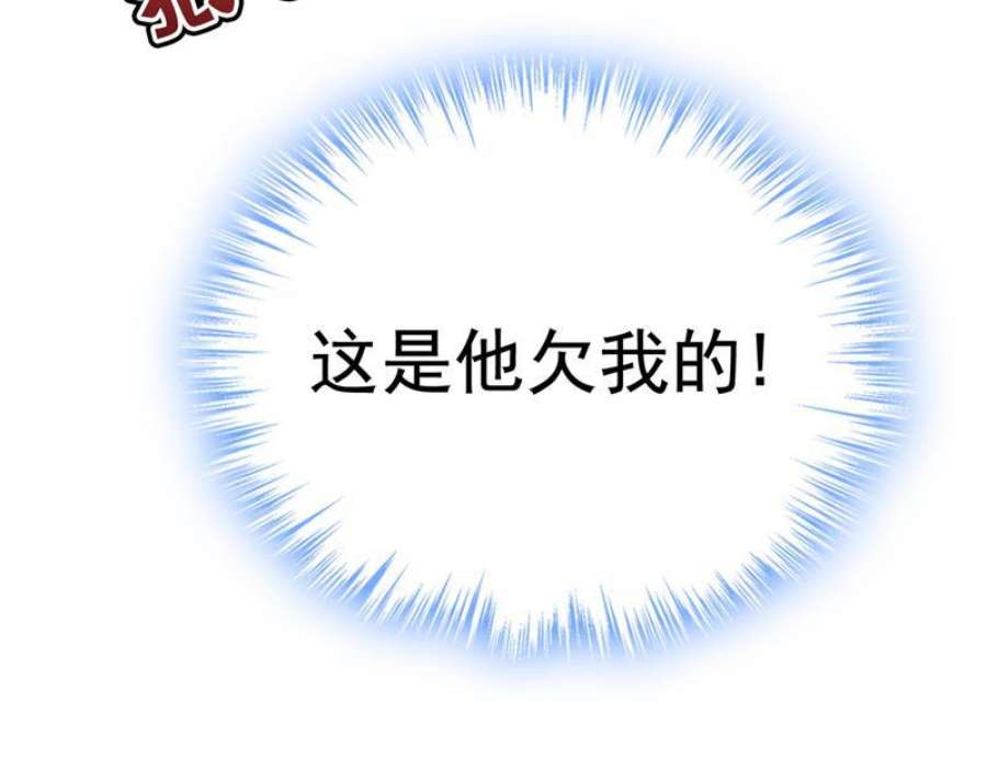 一念时光我想夺话你！