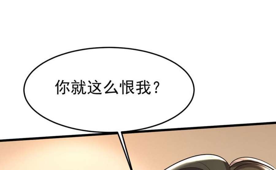 一念时光我想夺话你！