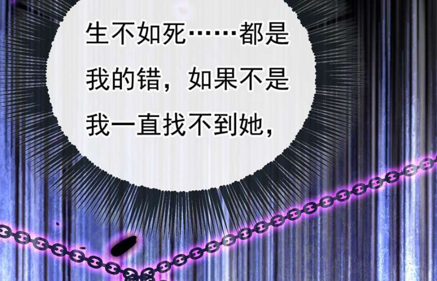 一念时光我想夺话你！