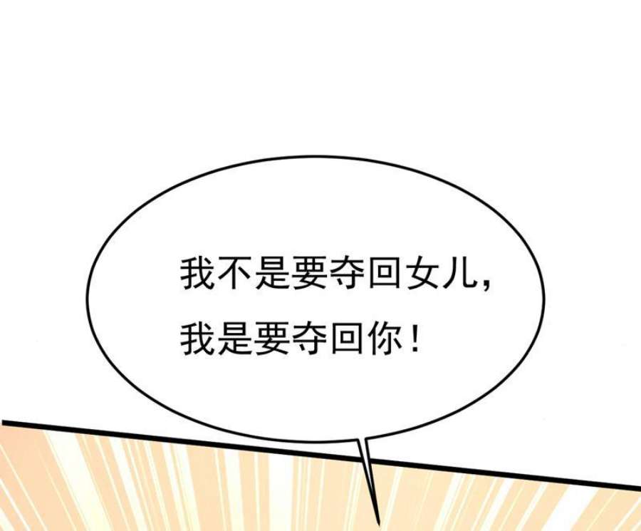 一念时光我想夺话你！