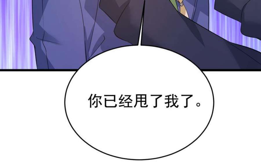 一念时光我想夺话你！