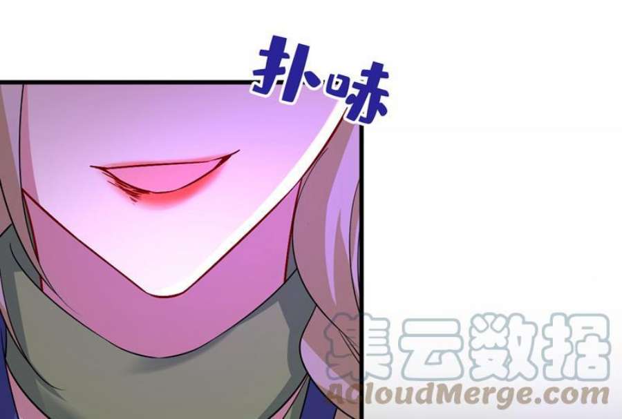 一念时光我想夺话你！