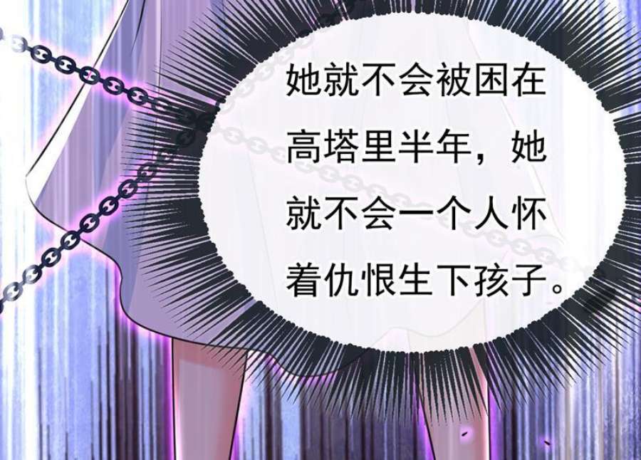 一念时光我想夺话你！