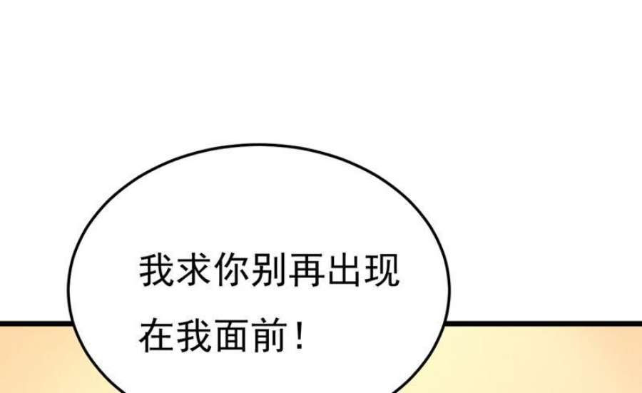 一念时光我想夺话你！