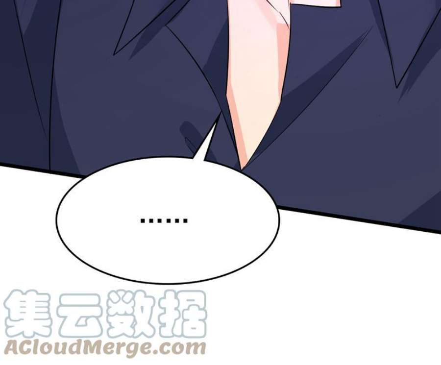 一念时光我想夺话你！