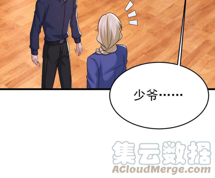 一念时光我想夺话你！