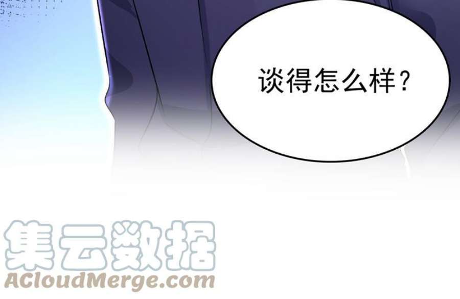 一念时光我想夺话你！