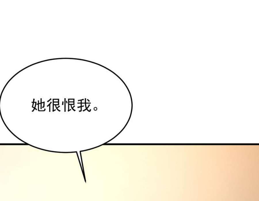 一念时光我想夺话你！