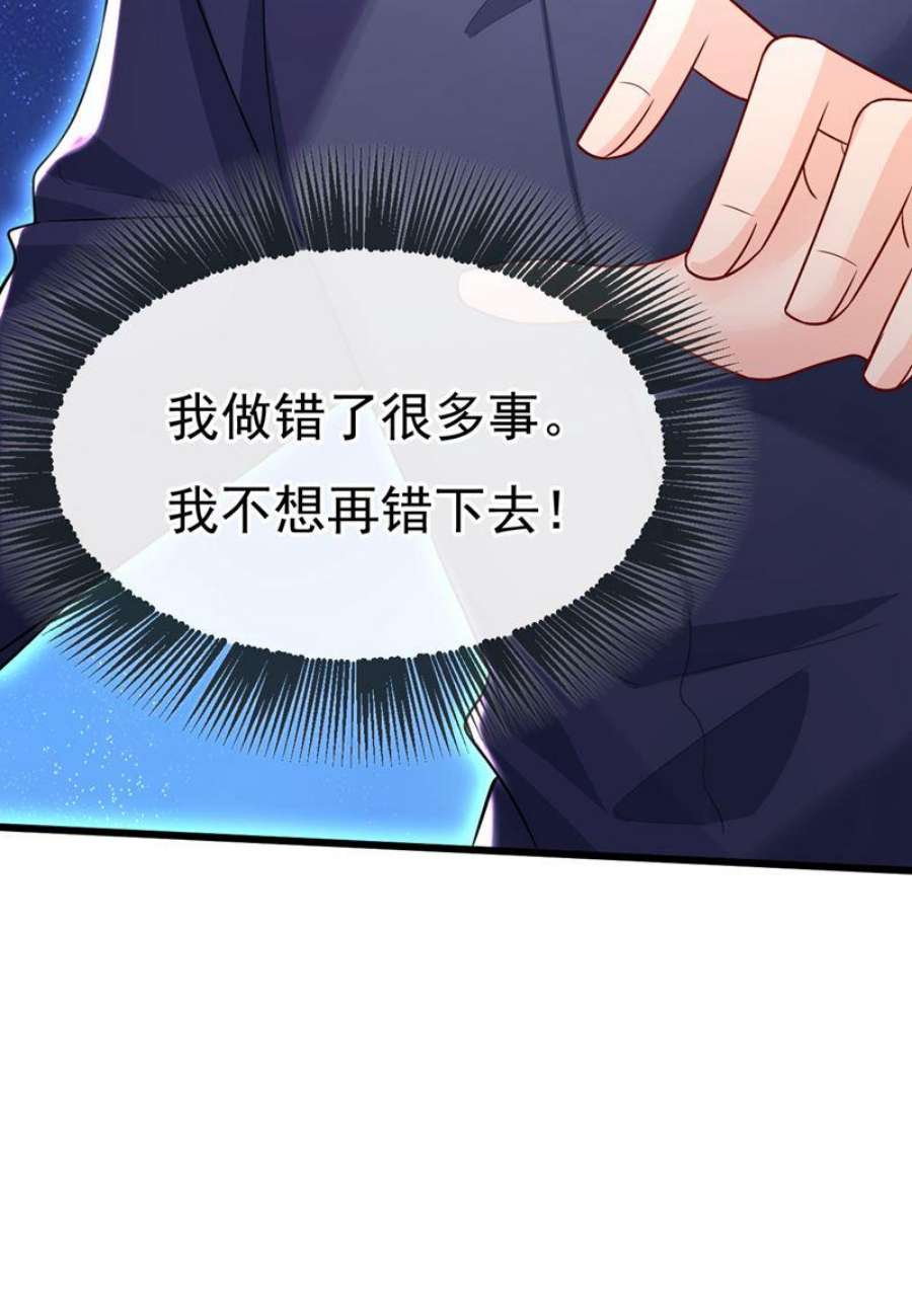 一念时光我想夺话你！