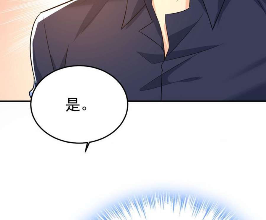 一念时光我想夺话你！