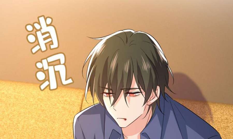 一念时光宫欧真的后悔了？