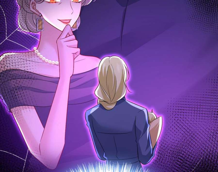 一念时光宫欧真的后悔了？