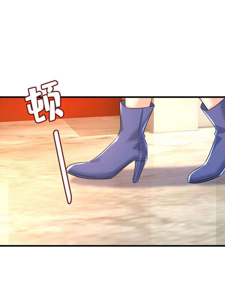 一念时光宫欧真的后悔了？