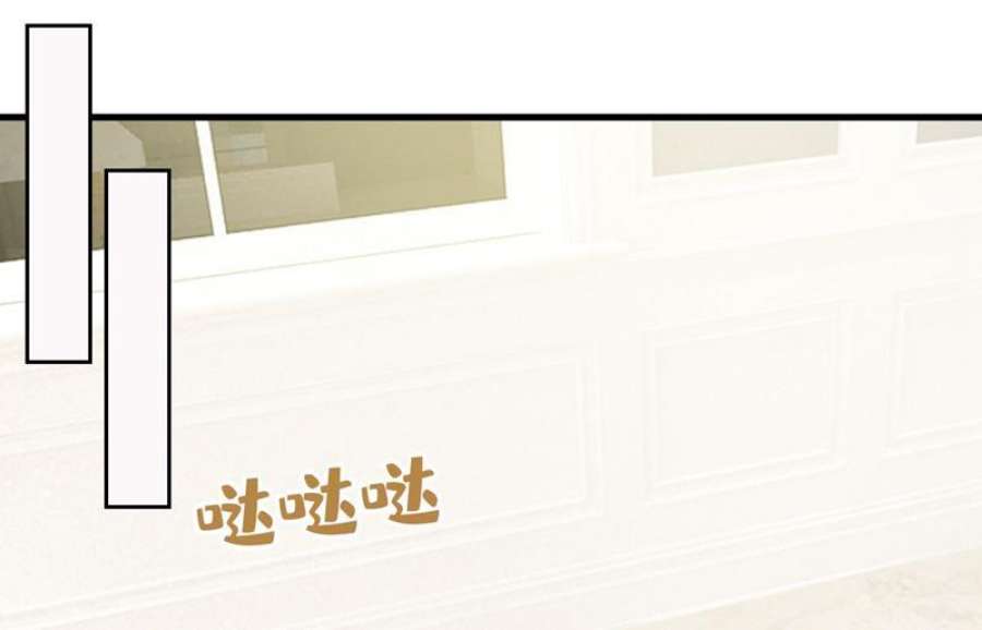 一念时光电脑被黑了？！