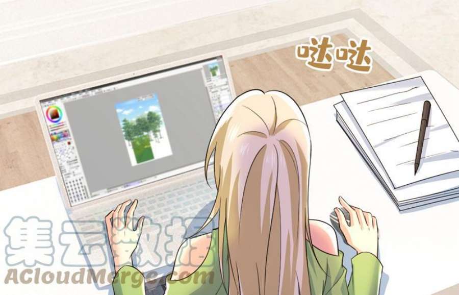 一念时光电脑被黑了？！