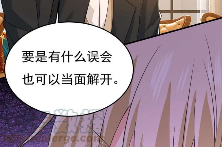 一念时光电脑被黑了？！