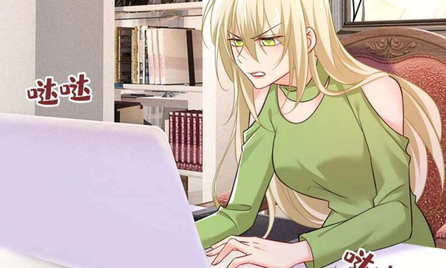 一念时光电脑被黑了？！