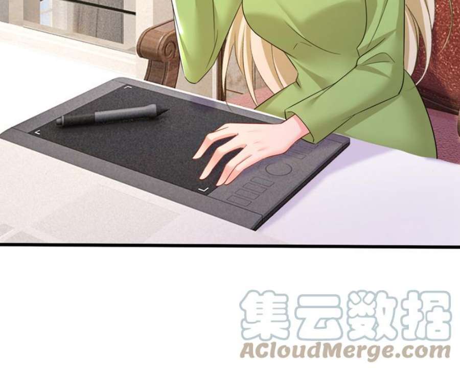 一念时光电脑被黑了？！