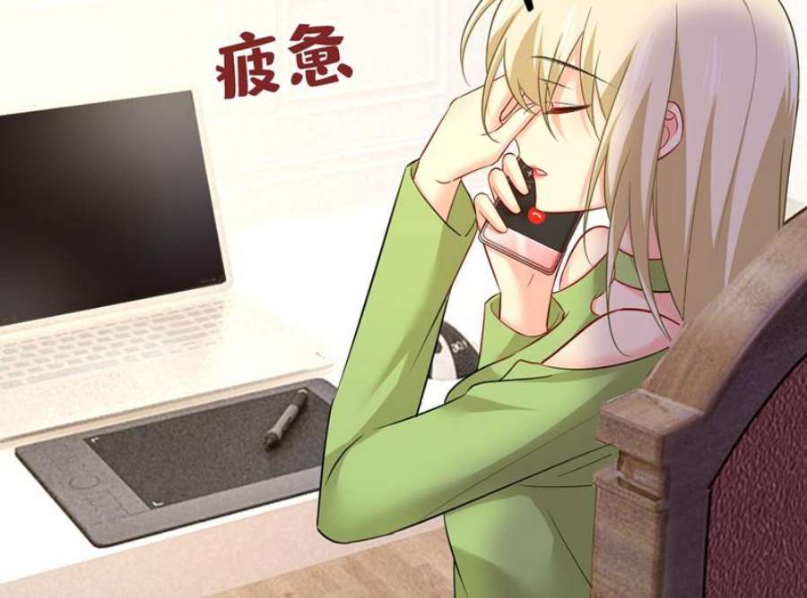 一念时光电脑被黑了？！