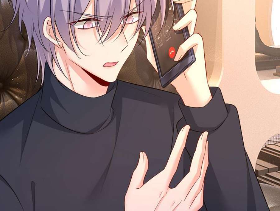 一念时光电脑被黑了？！