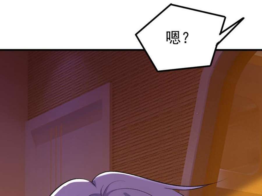 一念时光别去找他拿资料