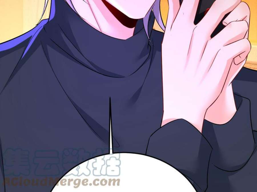 一念时光别去找他拿资料