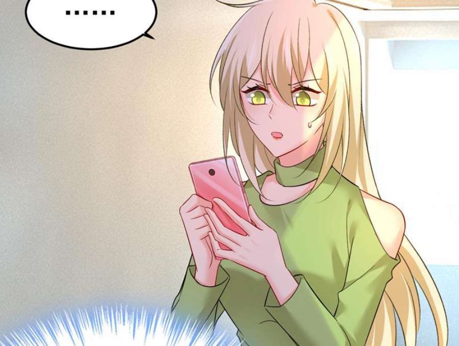 一念时光别去找他拿资料