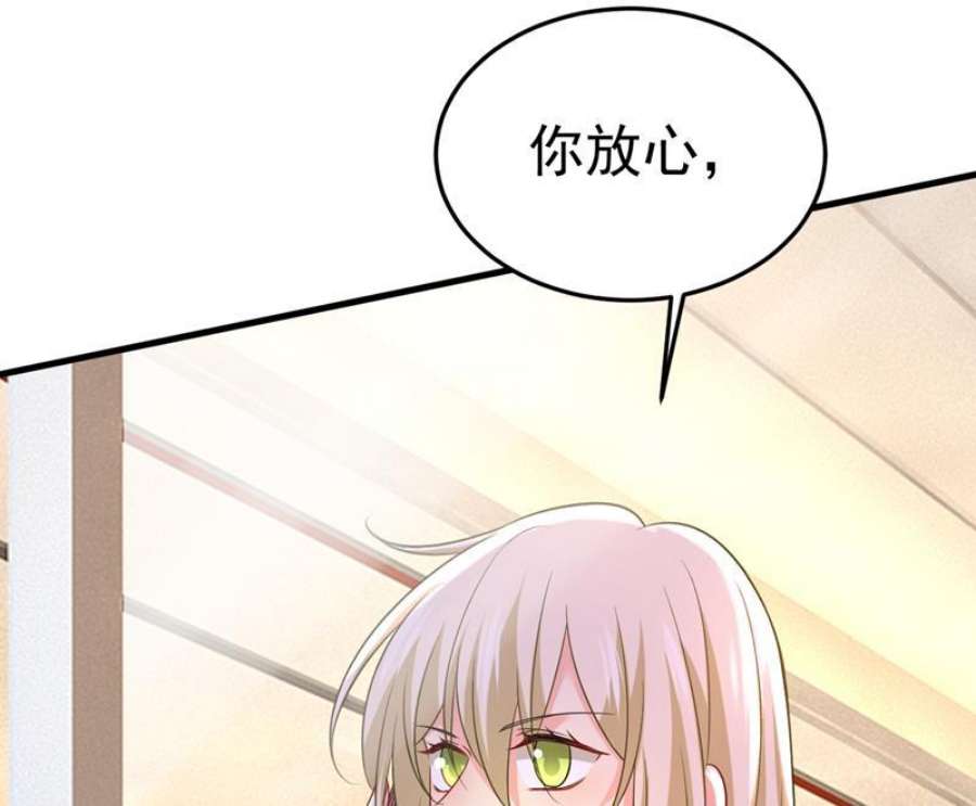 一念时光别去找他拿资料