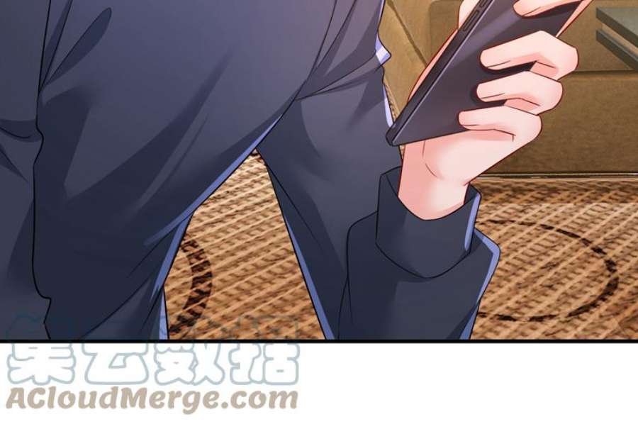 一念时光别去找他拿资料