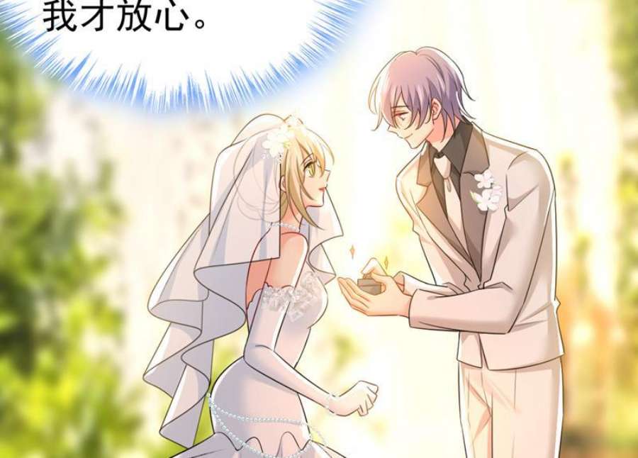 一念时光别去找他拿资料