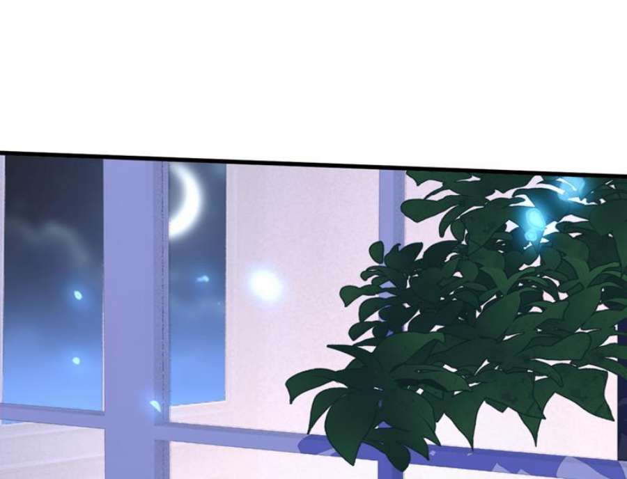 一念时光别去找他拿资料