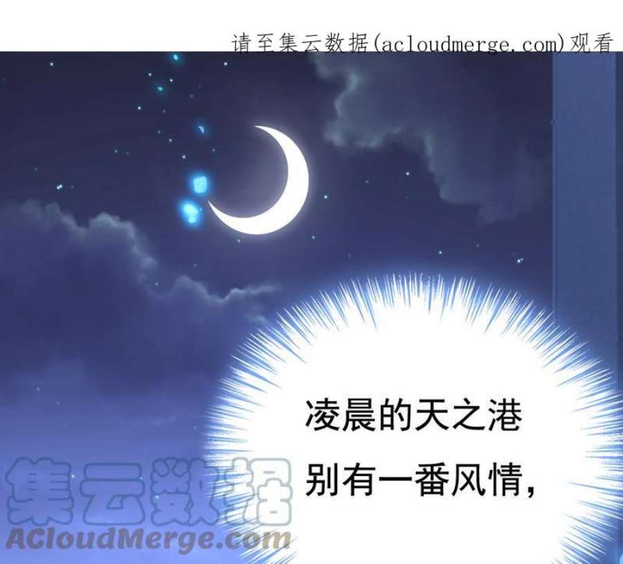 一念时光这是你逼我的！