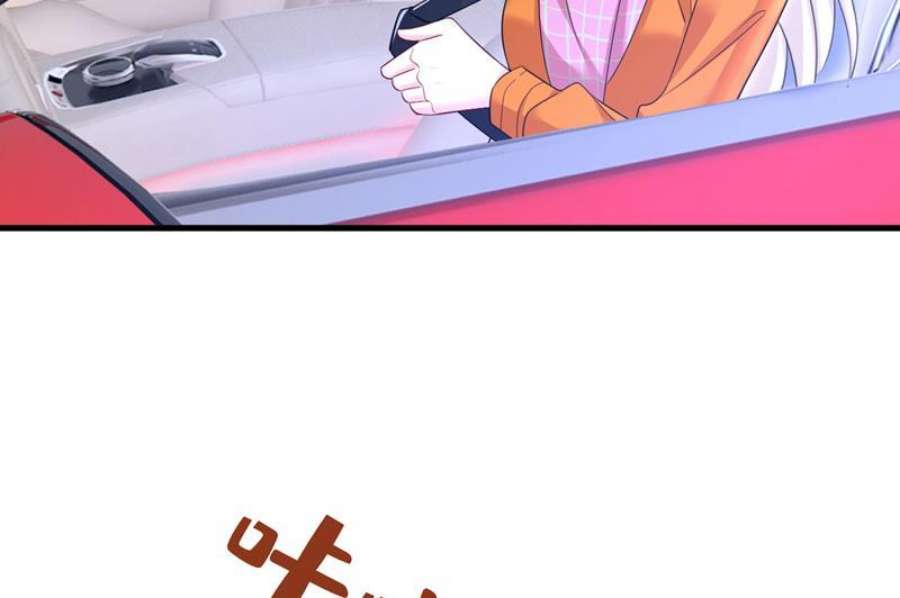 一念时光这是你逼我的！