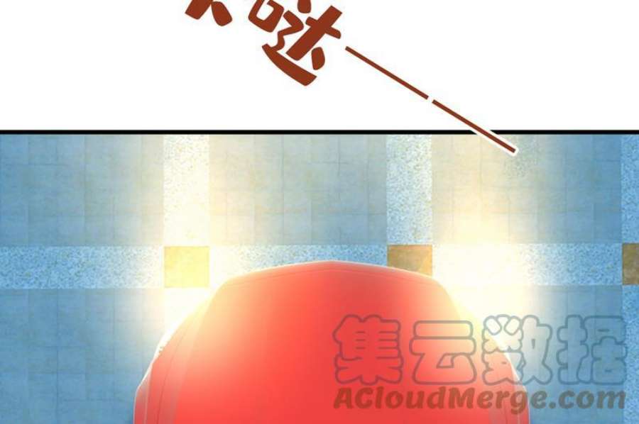 一念时光这是你逼我的！